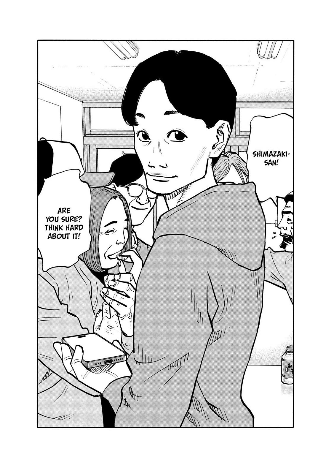 Dear Shimazaki in the Peaceful Land chapter 76 page 11