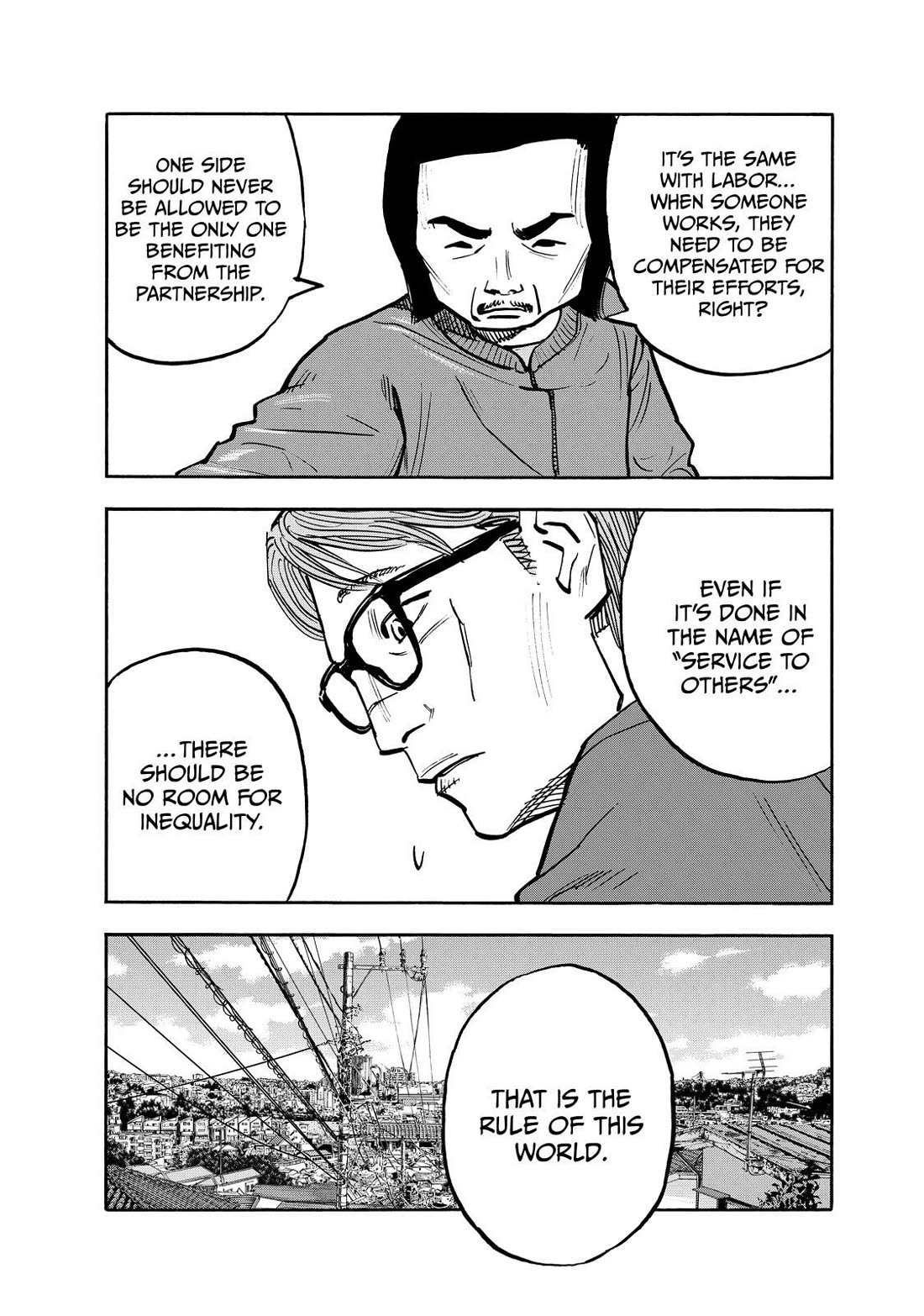 Dear Shimazaki in the Peaceful Land chapter 76 page 13