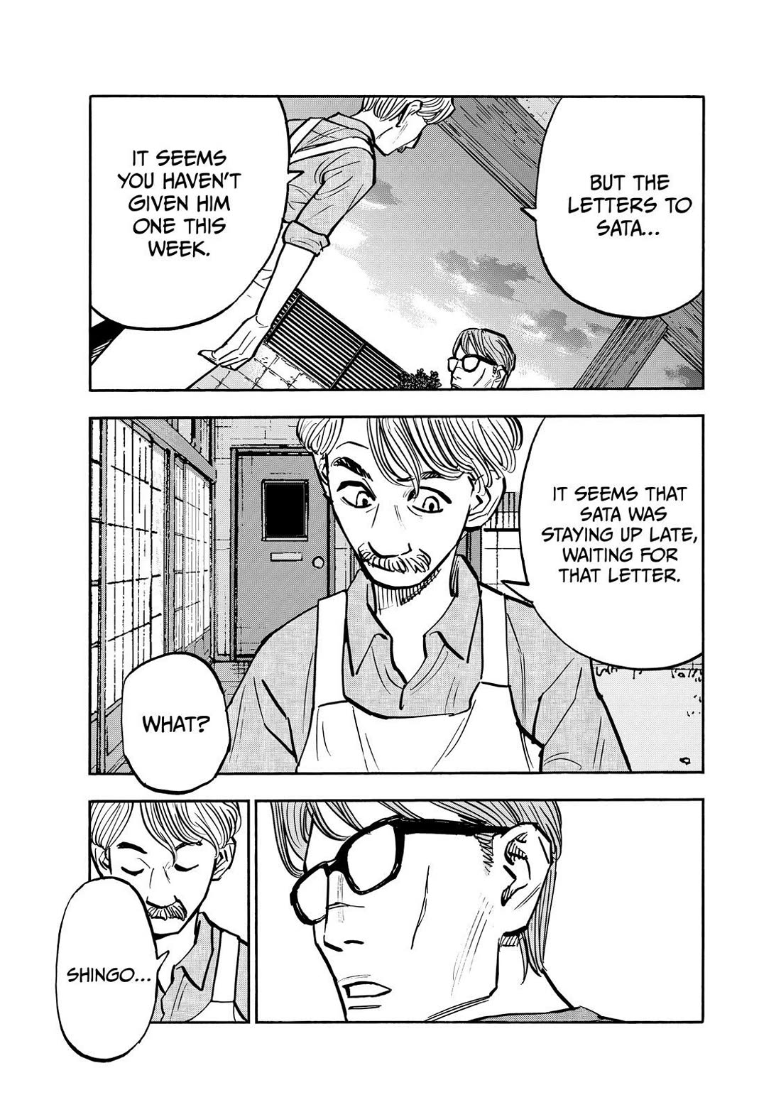 Dear Shimazaki in the Peaceful Land chapter 76 page 15