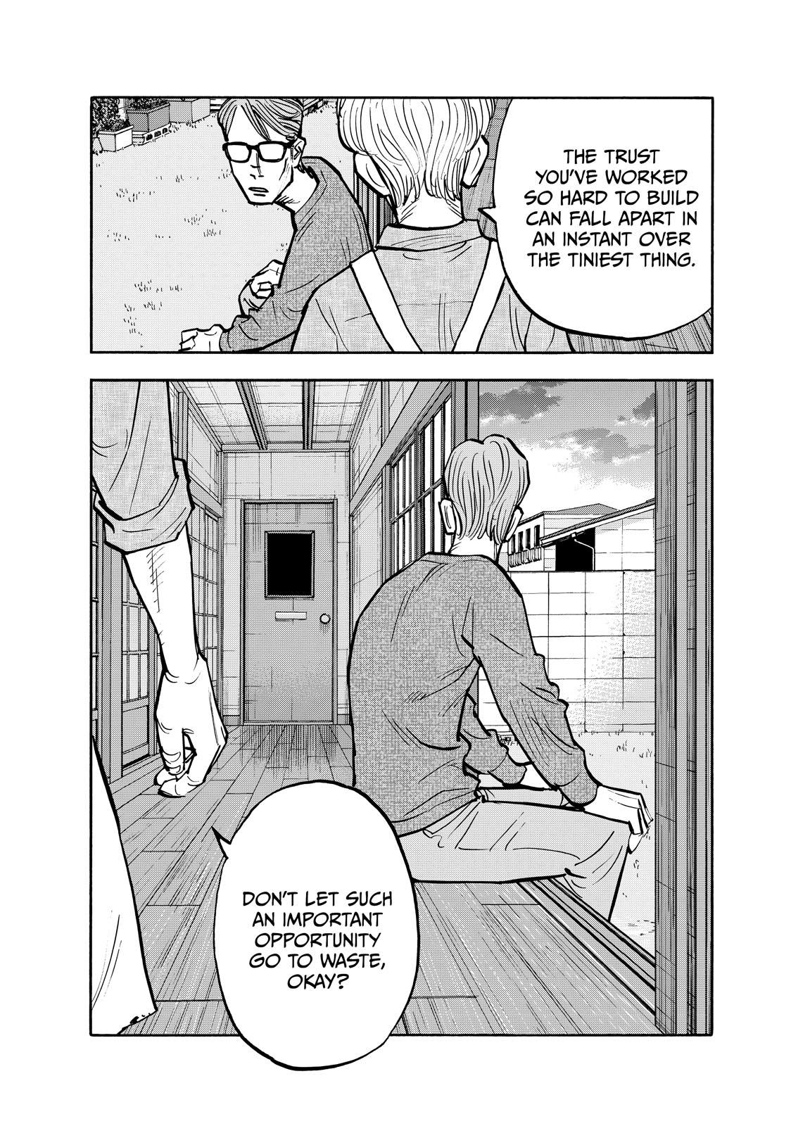 Dear Shimazaki in the Peaceful Land chapter 76 page 16