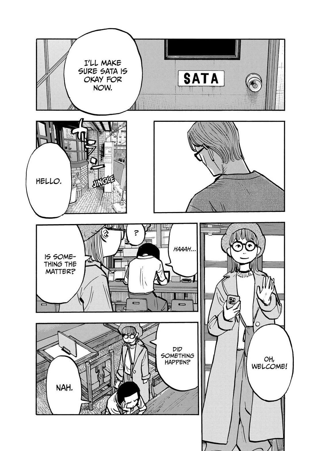 Dear Shimazaki in the Peaceful Land chapter 76 page 17