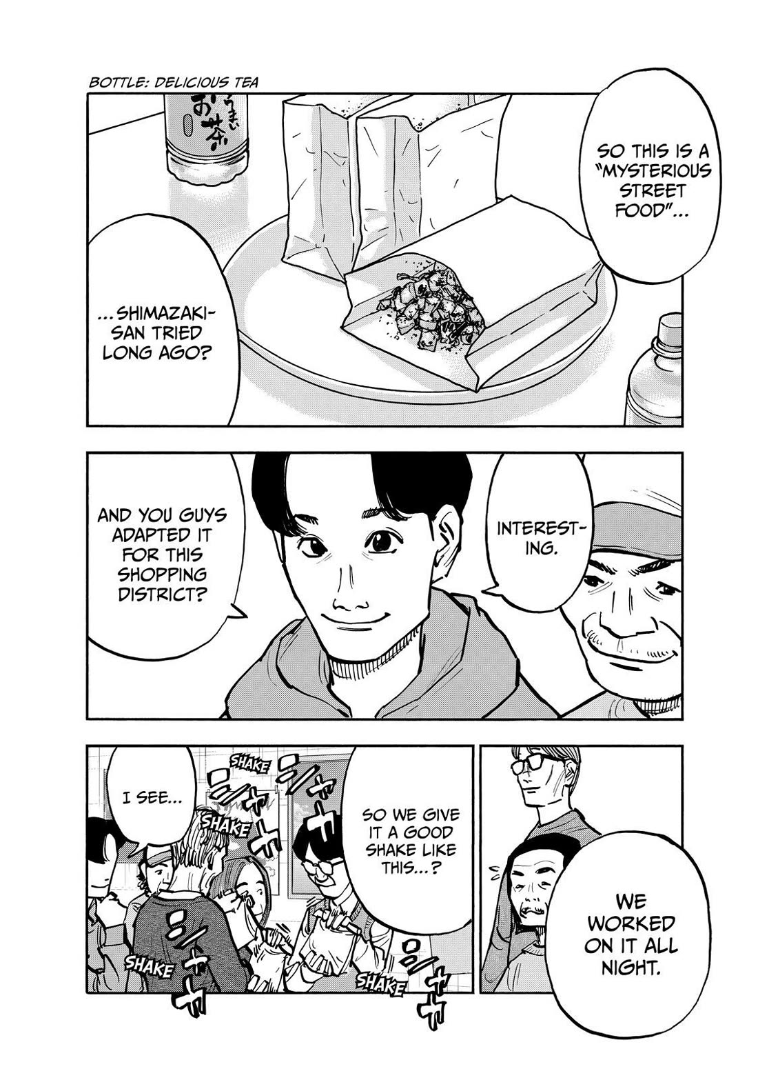 Dear Shimazaki in the Peaceful Land chapter 76 page 4