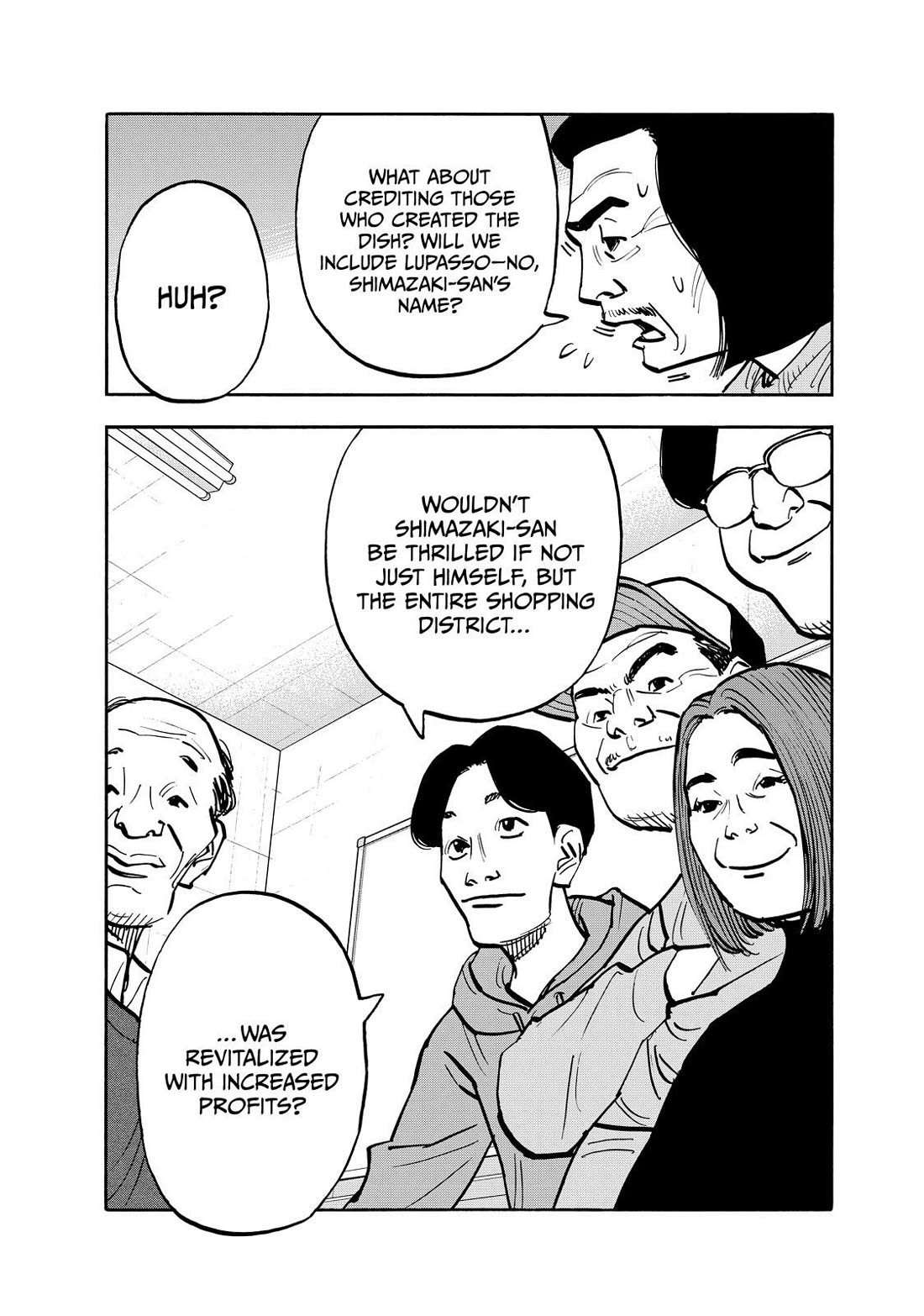 Dear Shimazaki in the Peaceful Land chapter 76 page 8