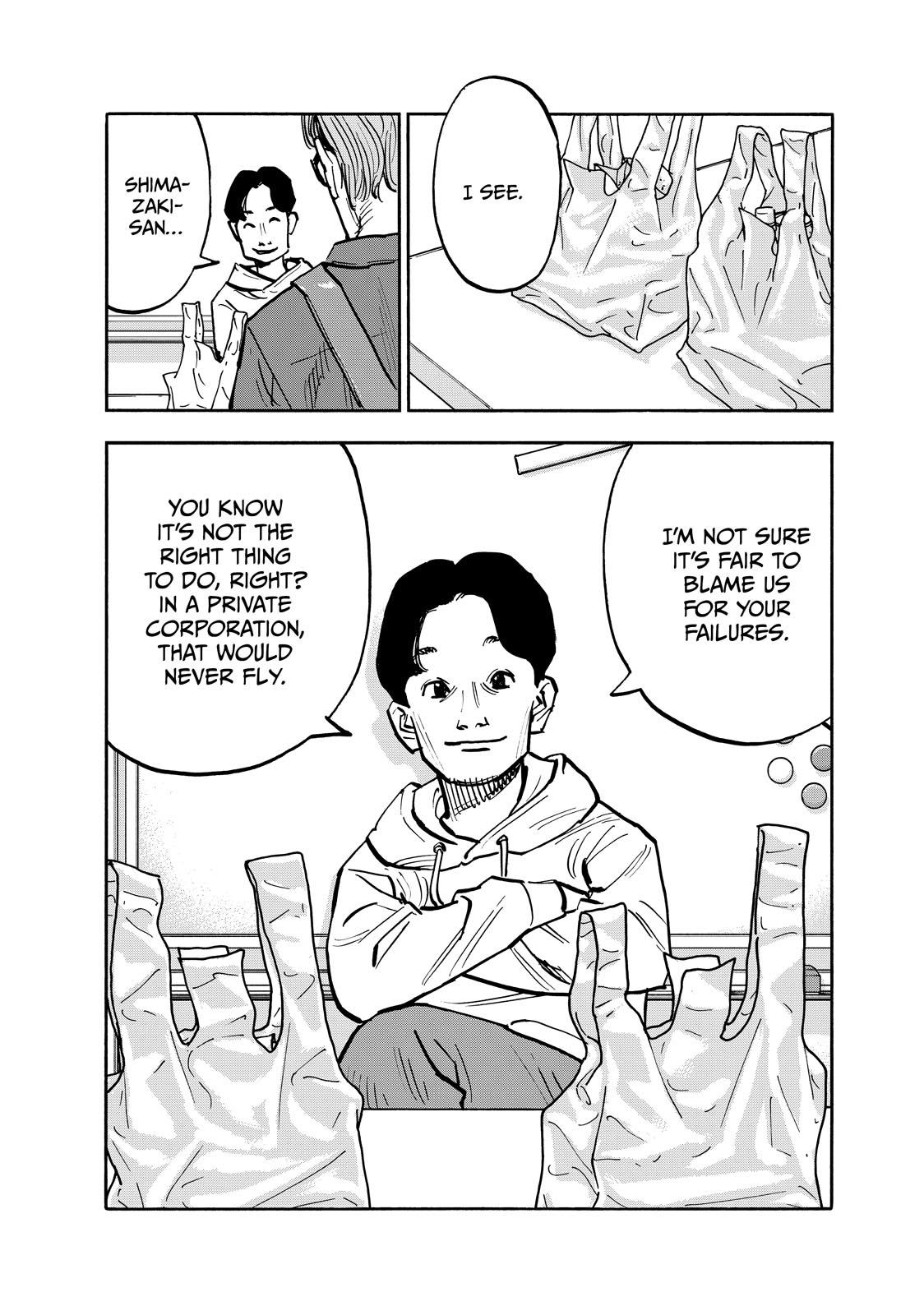 Dear Shimazaki in the Peaceful Land chapter 77 page 14