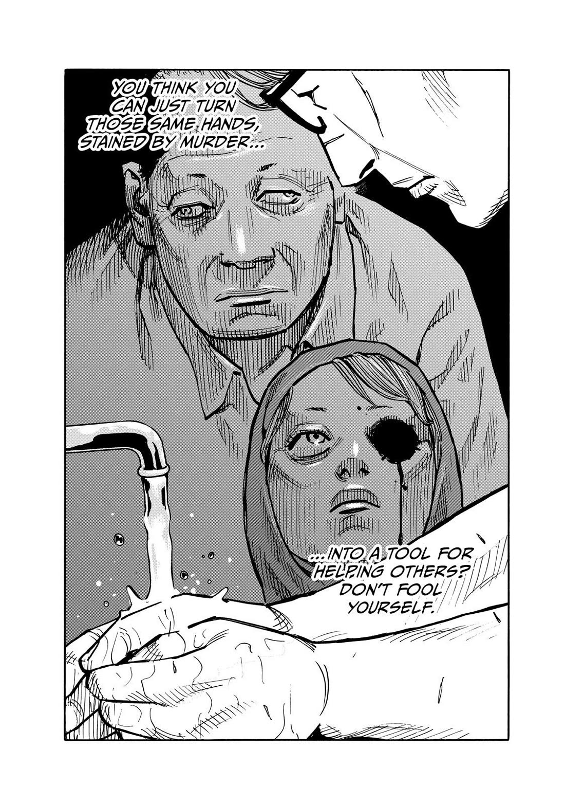 Dear Shimazaki in the Peaceful Land chapter 77 page 2