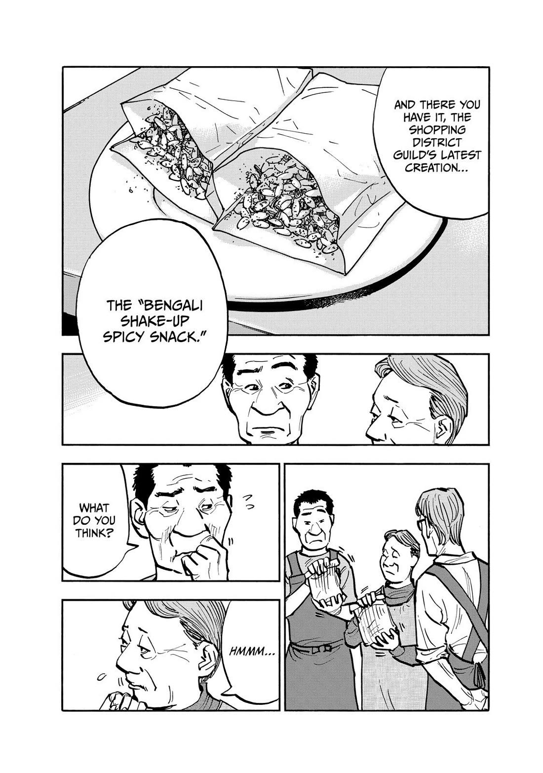 Dear Shimazaki in the Peaceful Land chapter 77 page 6