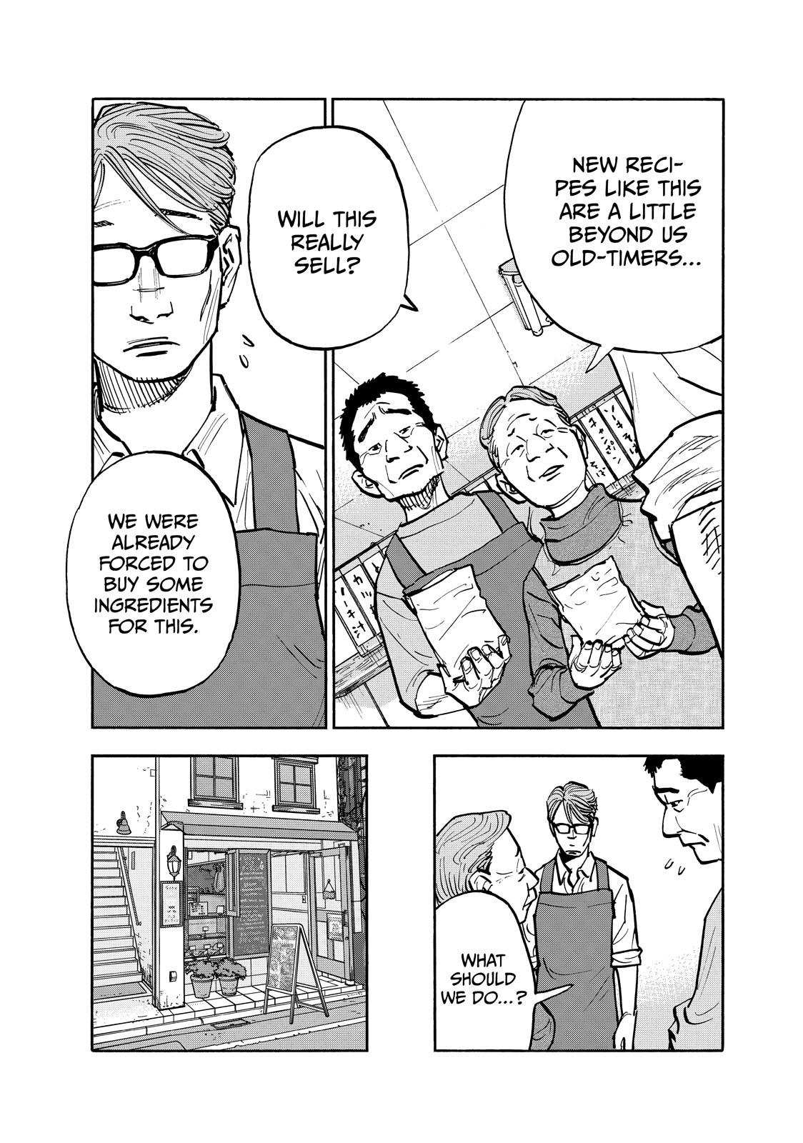 Dear Shimazaki in the Peaceful Land chapter 77 page 7