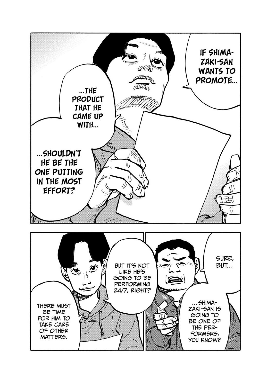 Dear Shimazaki in the Peaceful Land chapter 78 page 12