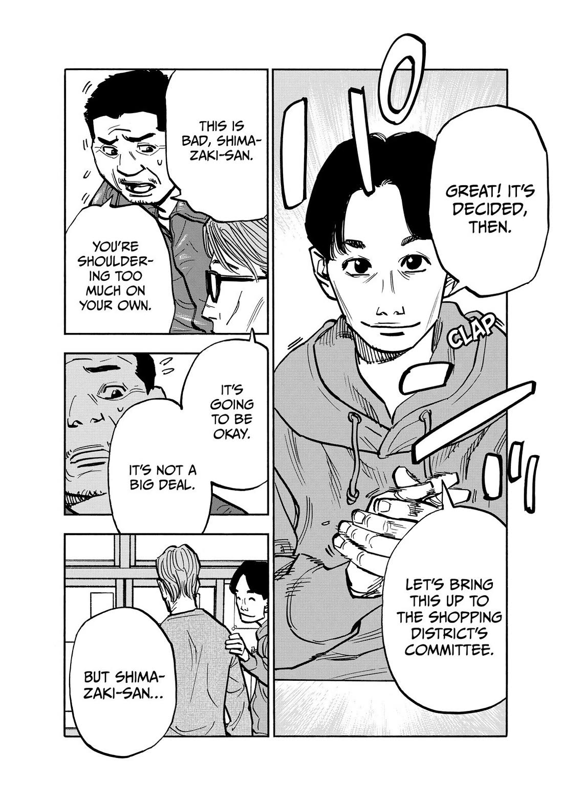 Dear Shimazaki in the Peaceful Land chapter 78 page 14