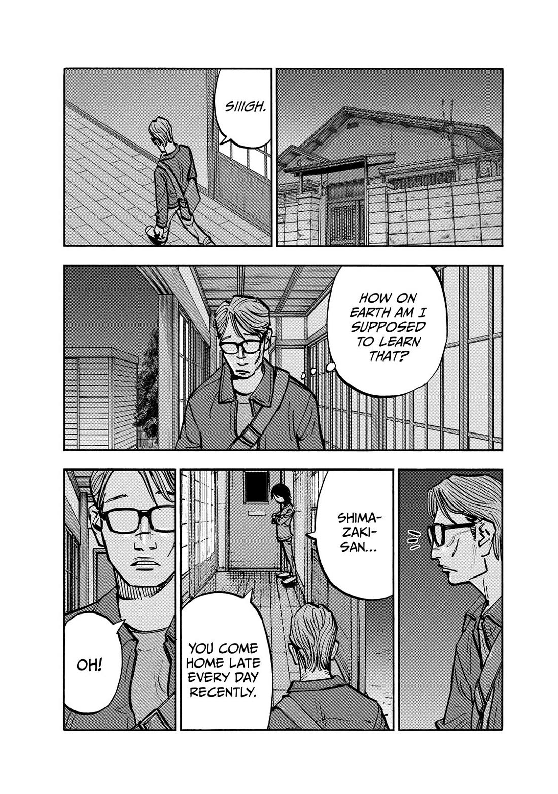 Dear Shimazaki in the Peaceful Land chapter 78 page 17