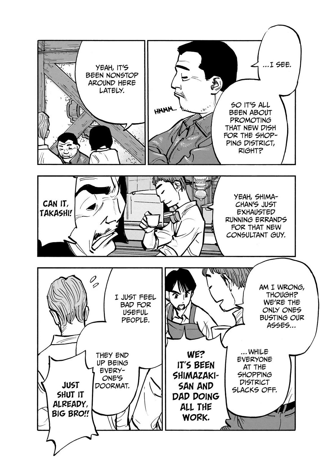 Dear Shimazaki in the Peaceful Land chapter 78 page 4