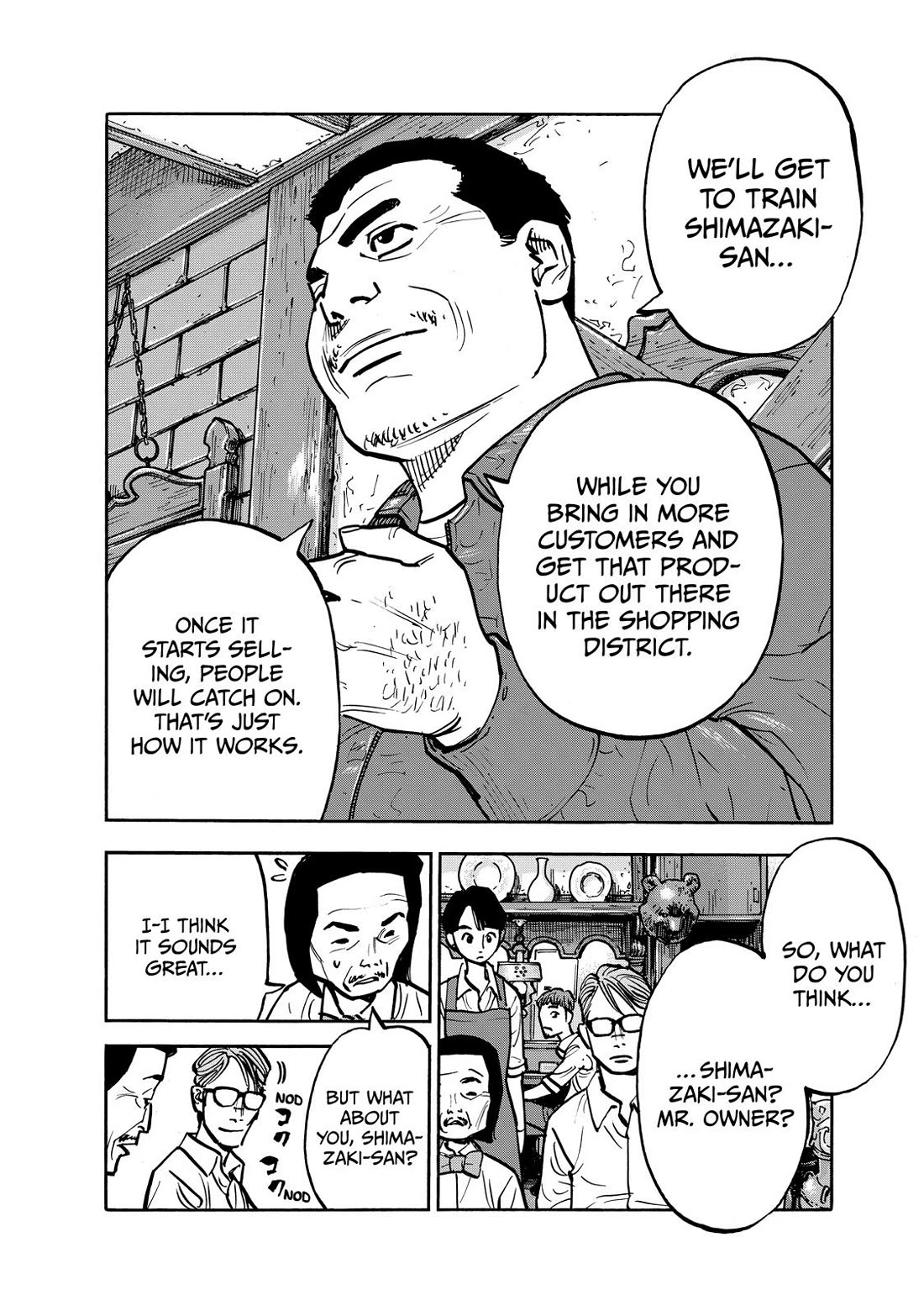 Dear Shimazaki in the Peaceful Land chapter 78 page 6