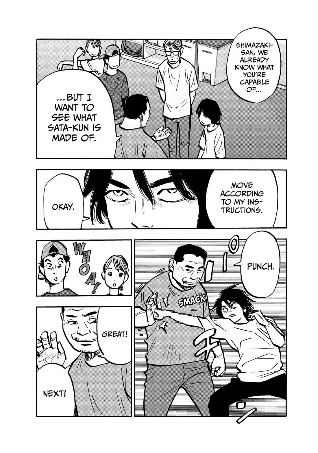 Dear Shimazaki in the Peaceful Land chapter 79 page 11