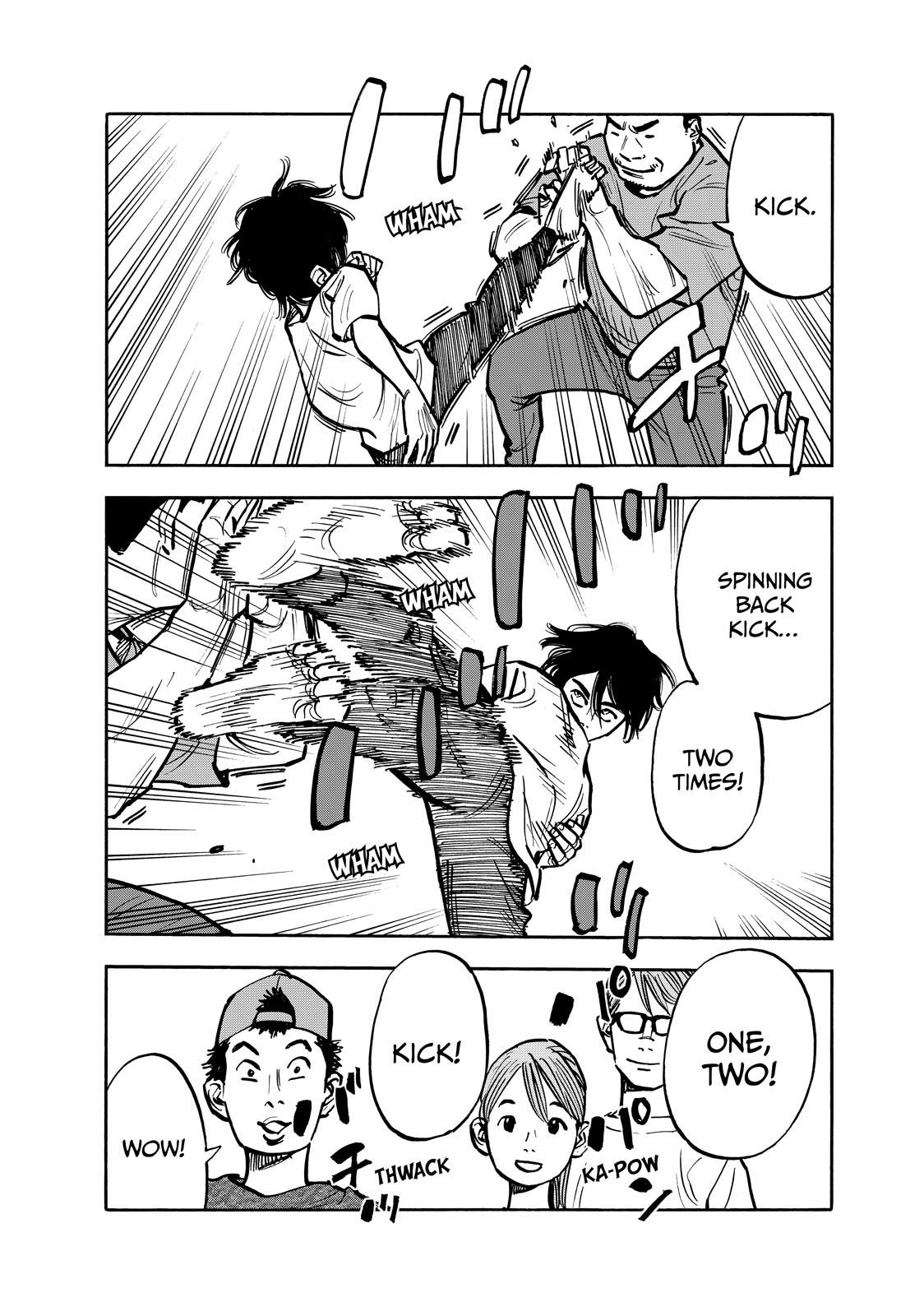 Dear Shimazaki in the Peaceful Land chapter 79 page 12