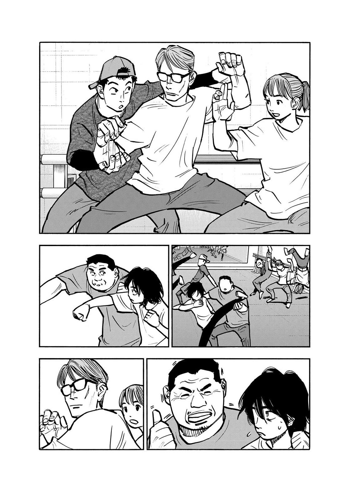 Dear Shimazaki in the Peaceful Land chapter 79 page 14