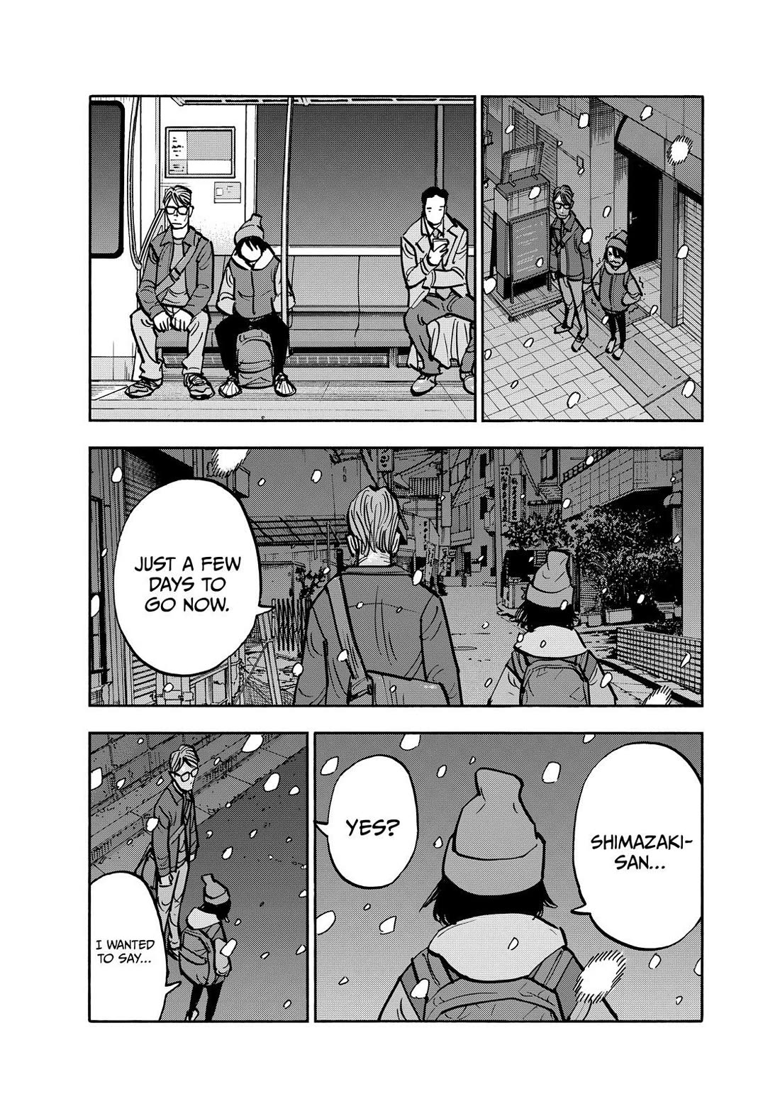 Dear Shimazaki in the Peaceful Land chapter 79 page 17