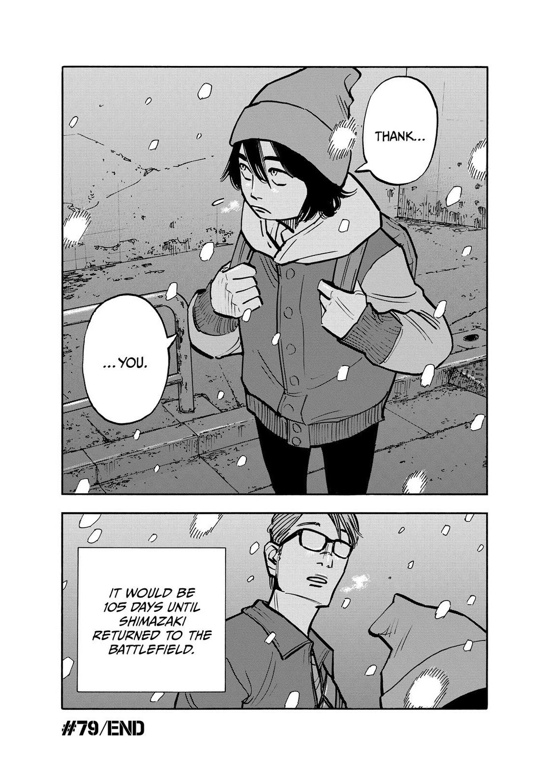 Dear Shimazaki in the Peaceful Land chapter 79 page 18