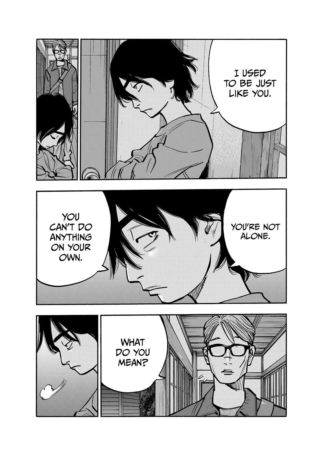 Dear Shimazaki in the Peaceful Land chapter 79 page 2