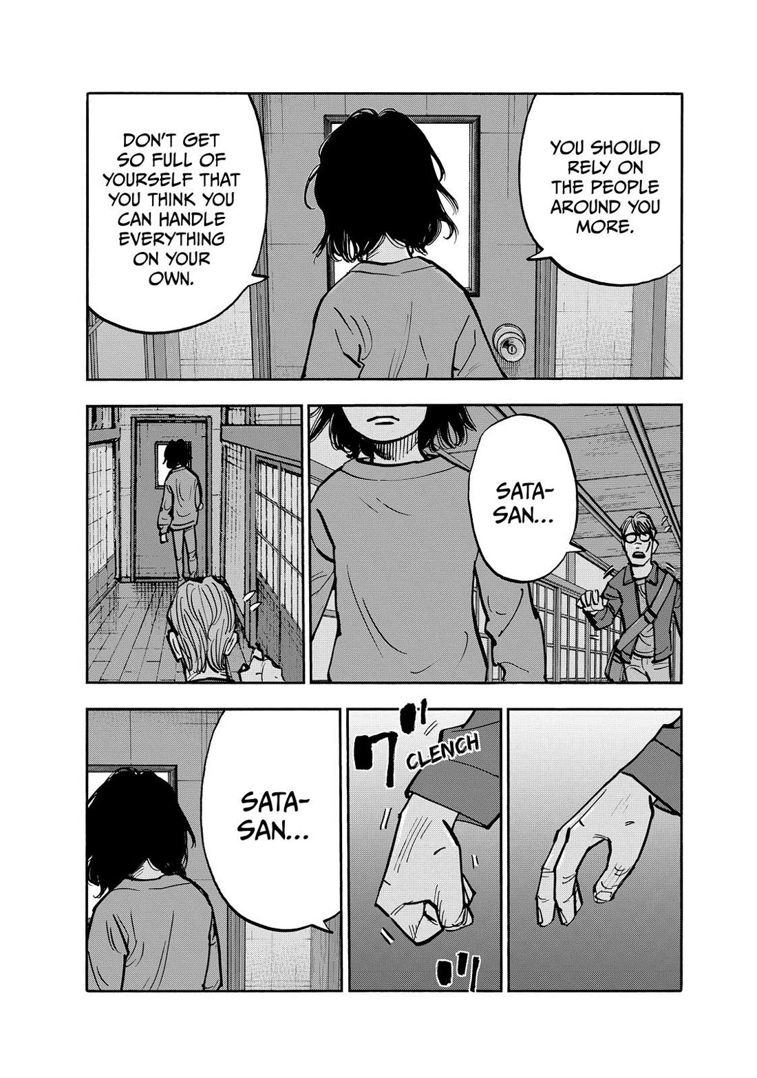 Dear Shimazaki in the Peaceful Land chapter 79 page 3