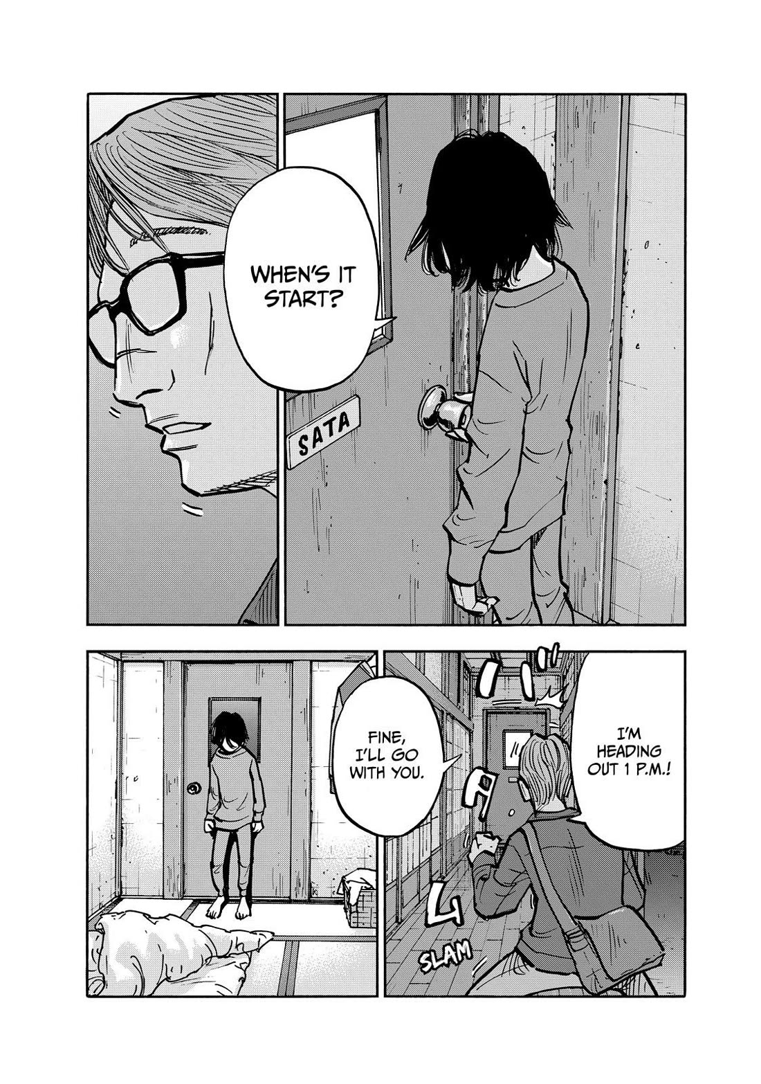 Dear Shimazaki in the Peaceful Land chapter 79 page 5