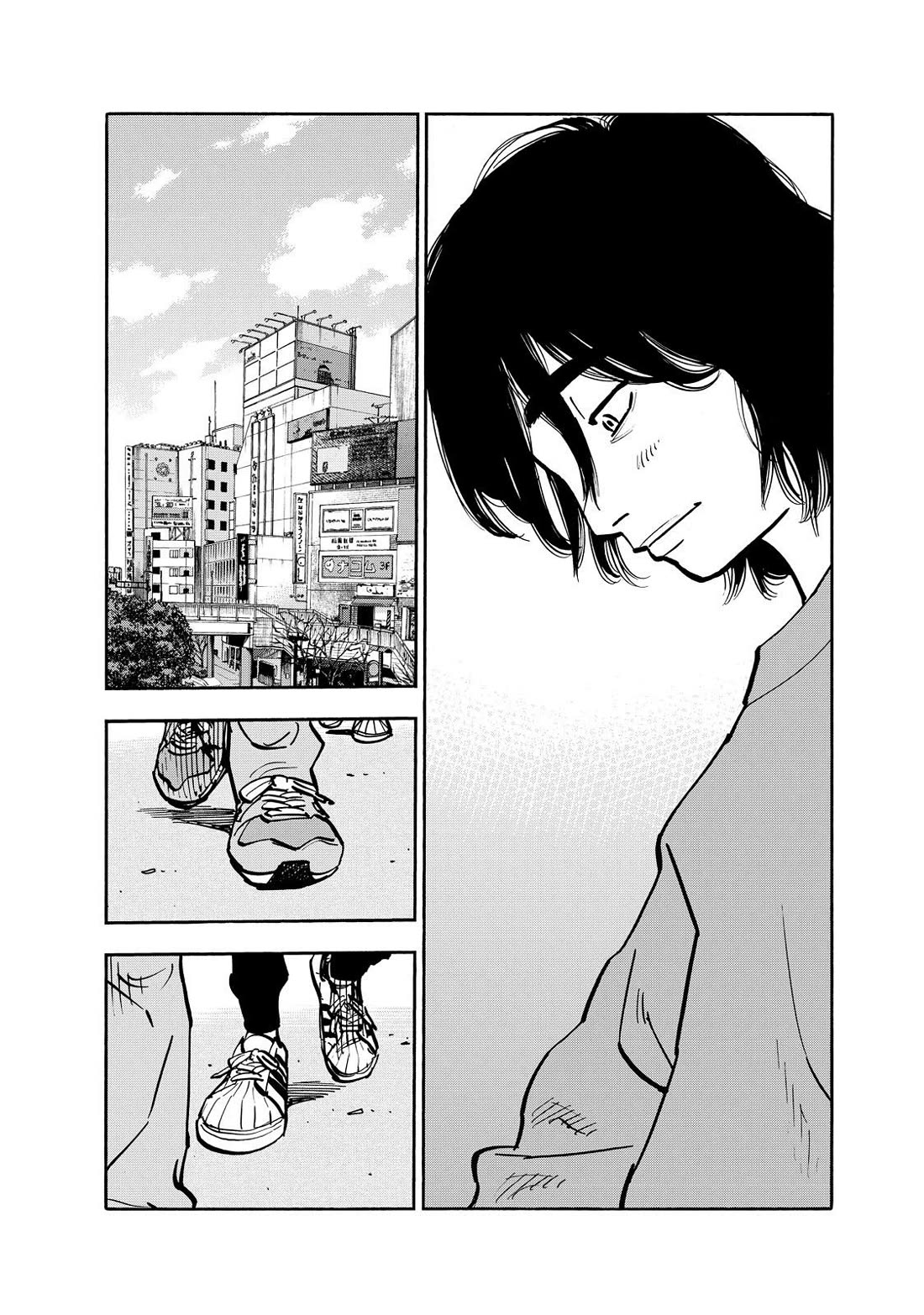 Dear Shimazaki in the Peaceful Land chapter 79 page 6