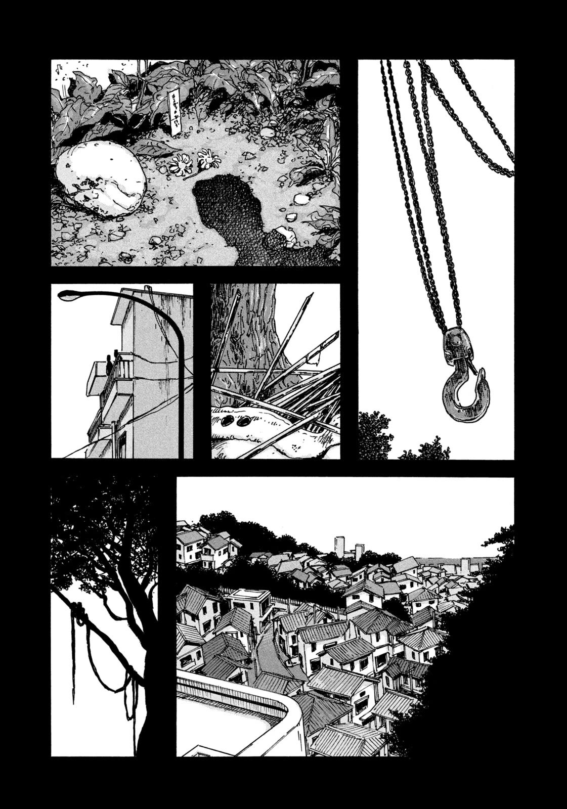 Dear Shimazaki in the Peaceful Land chapter 8 page 18