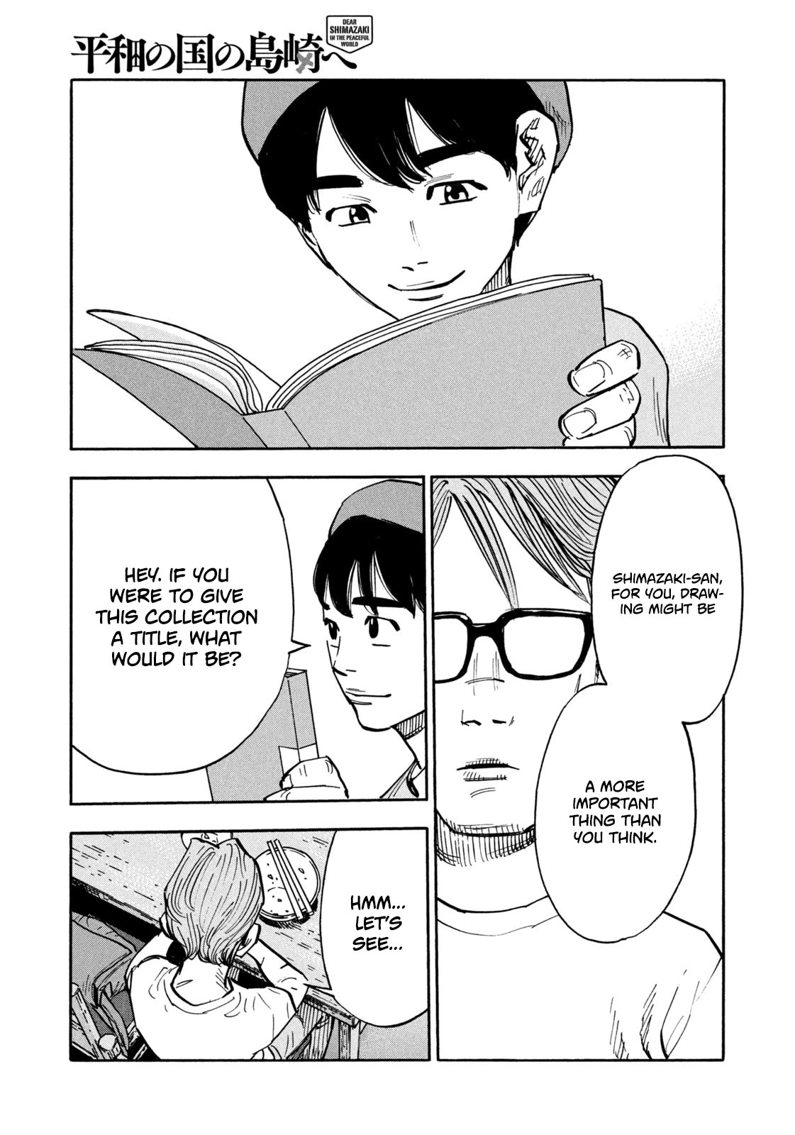 Dear Shimazaki in the Peaceful Land chapter 8 page 22