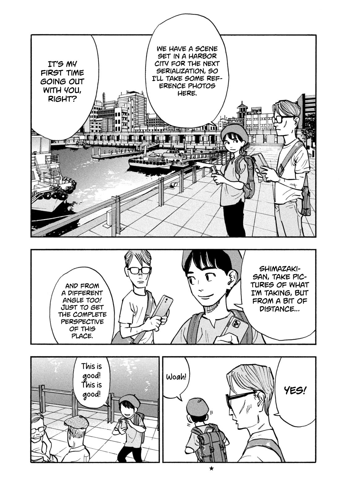 Dear Shimazaki in the Peaceful Land chapter 8 page 6