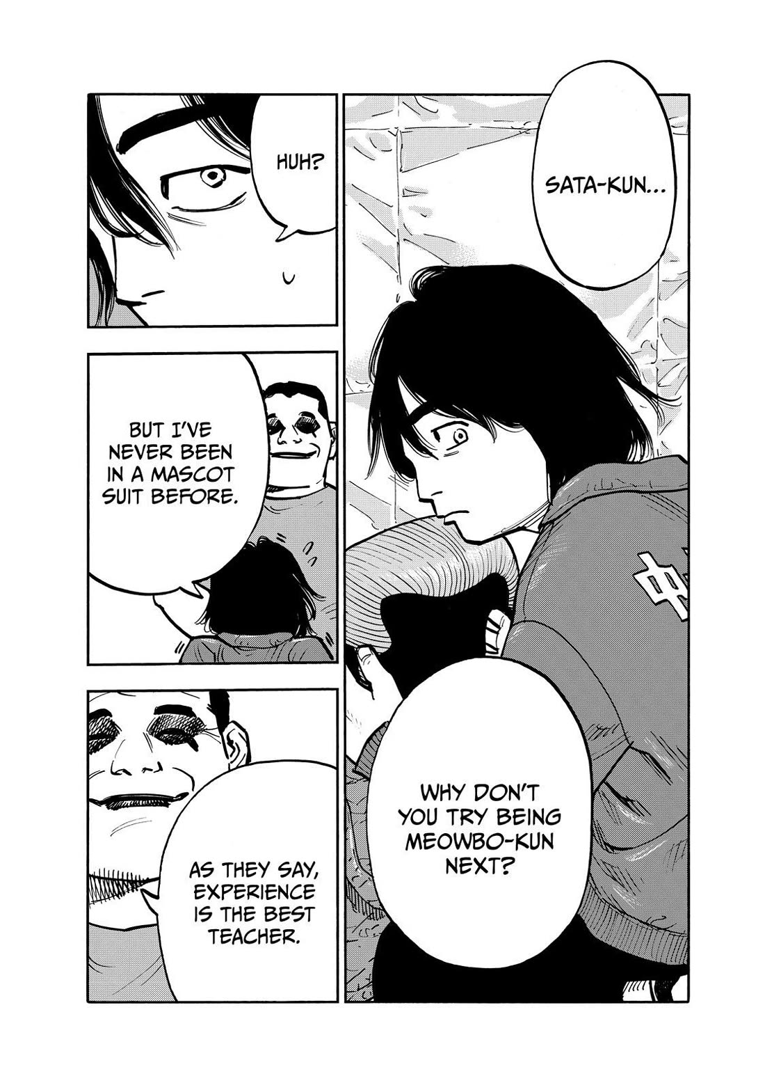 Dear Shimazaki in the Peaceful Land chapter 80 page 10