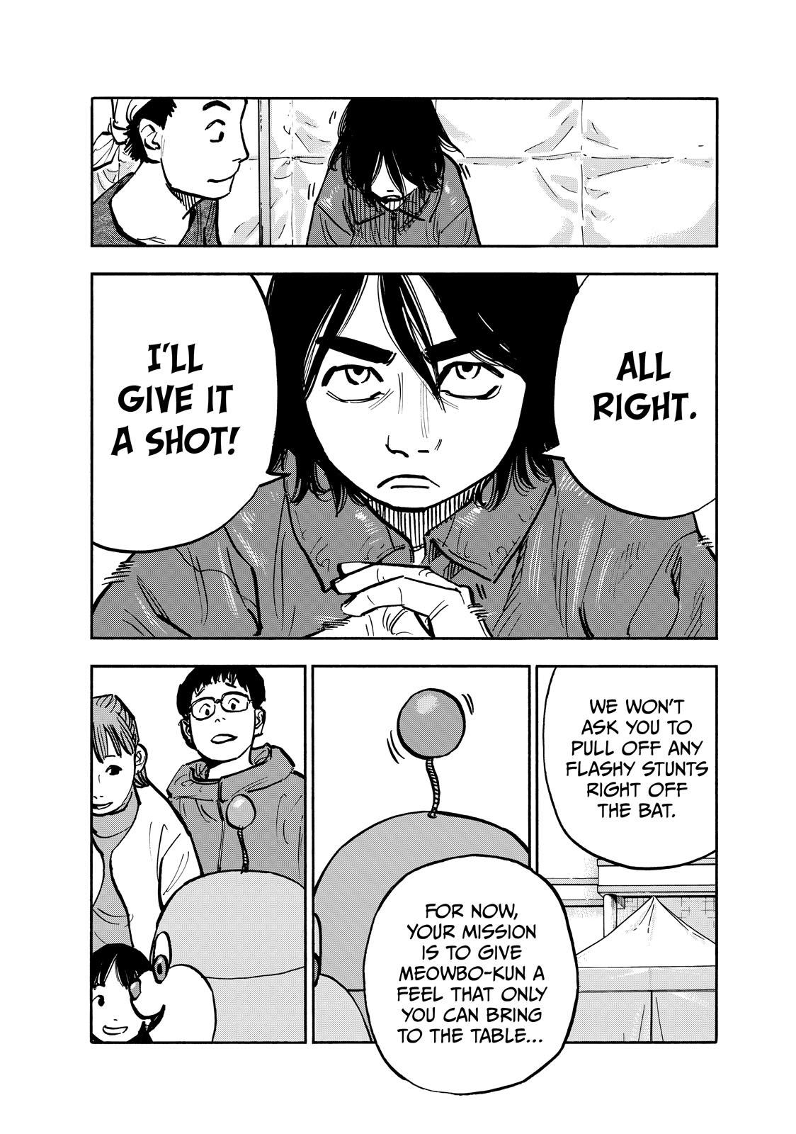 Dear Shimazaki in the Peaceful Land chapter 80 page 11