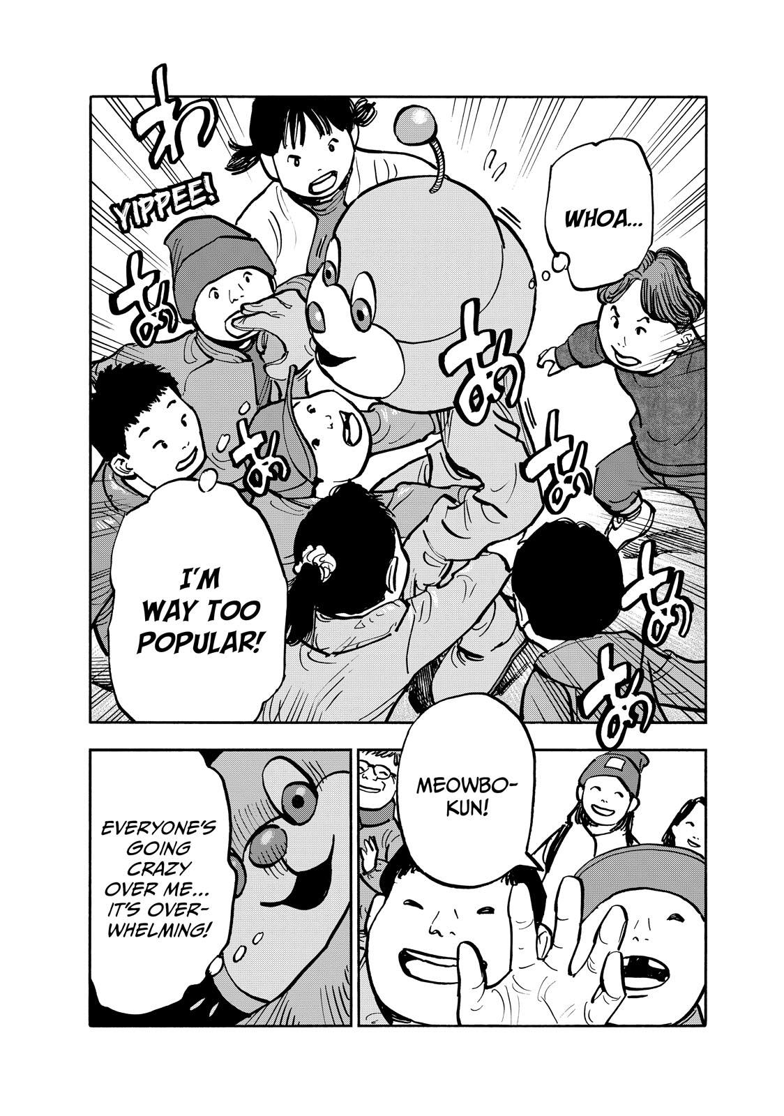 Dear Shimazaki in the Peaceful Land chapter 80 page 14