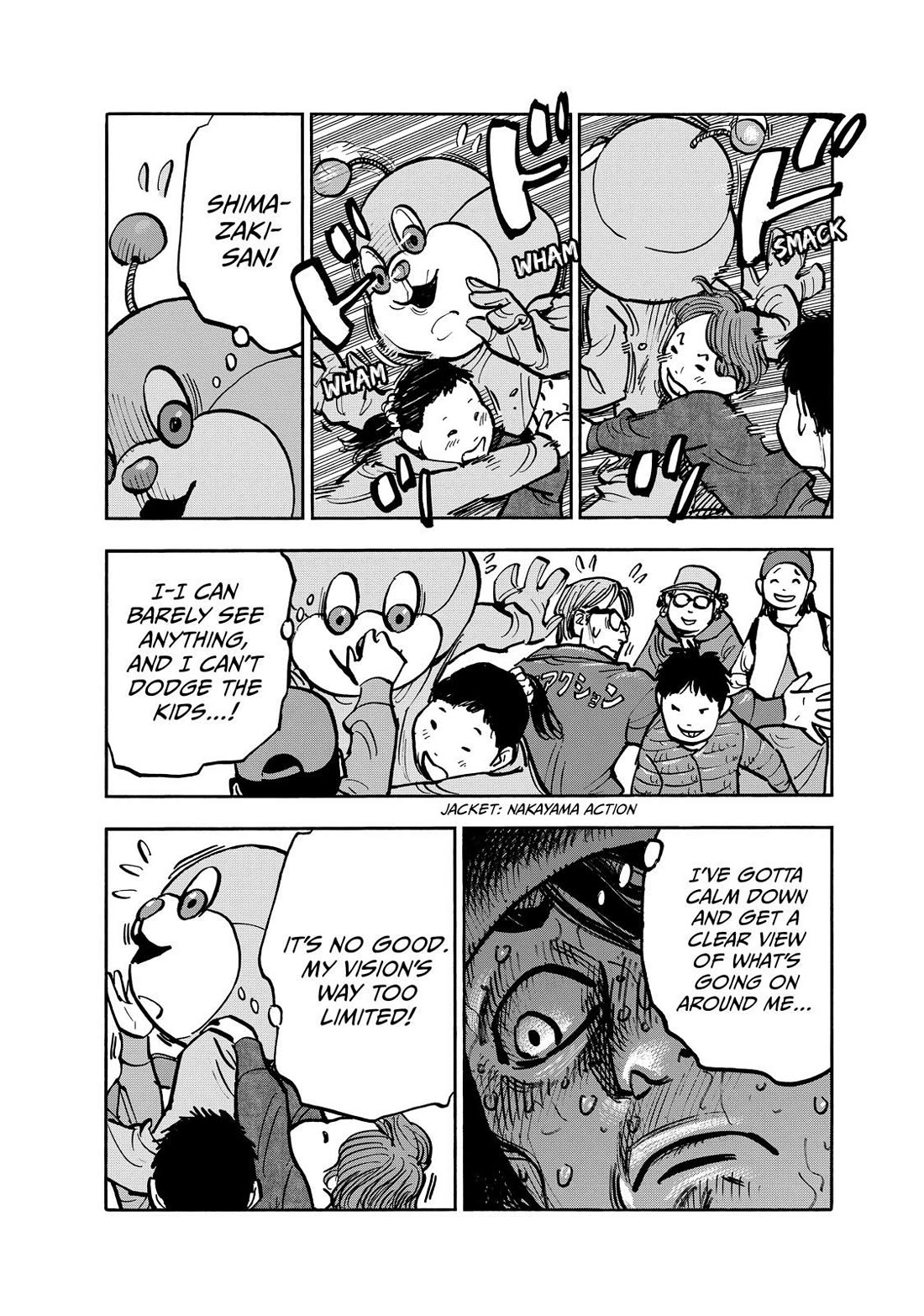 Dear Shimazaki in the Peaceful Land chapter 80 page 15