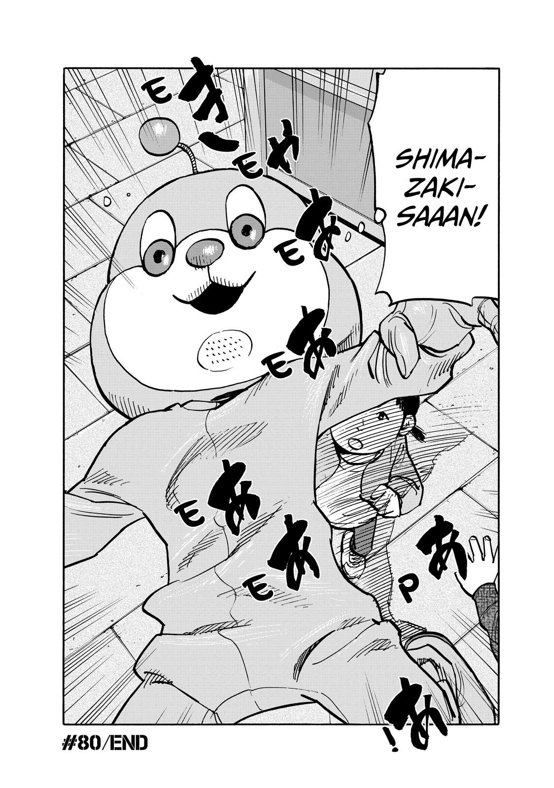 Dear Shimazaki in the Peaceful Land chapter 80 page 18