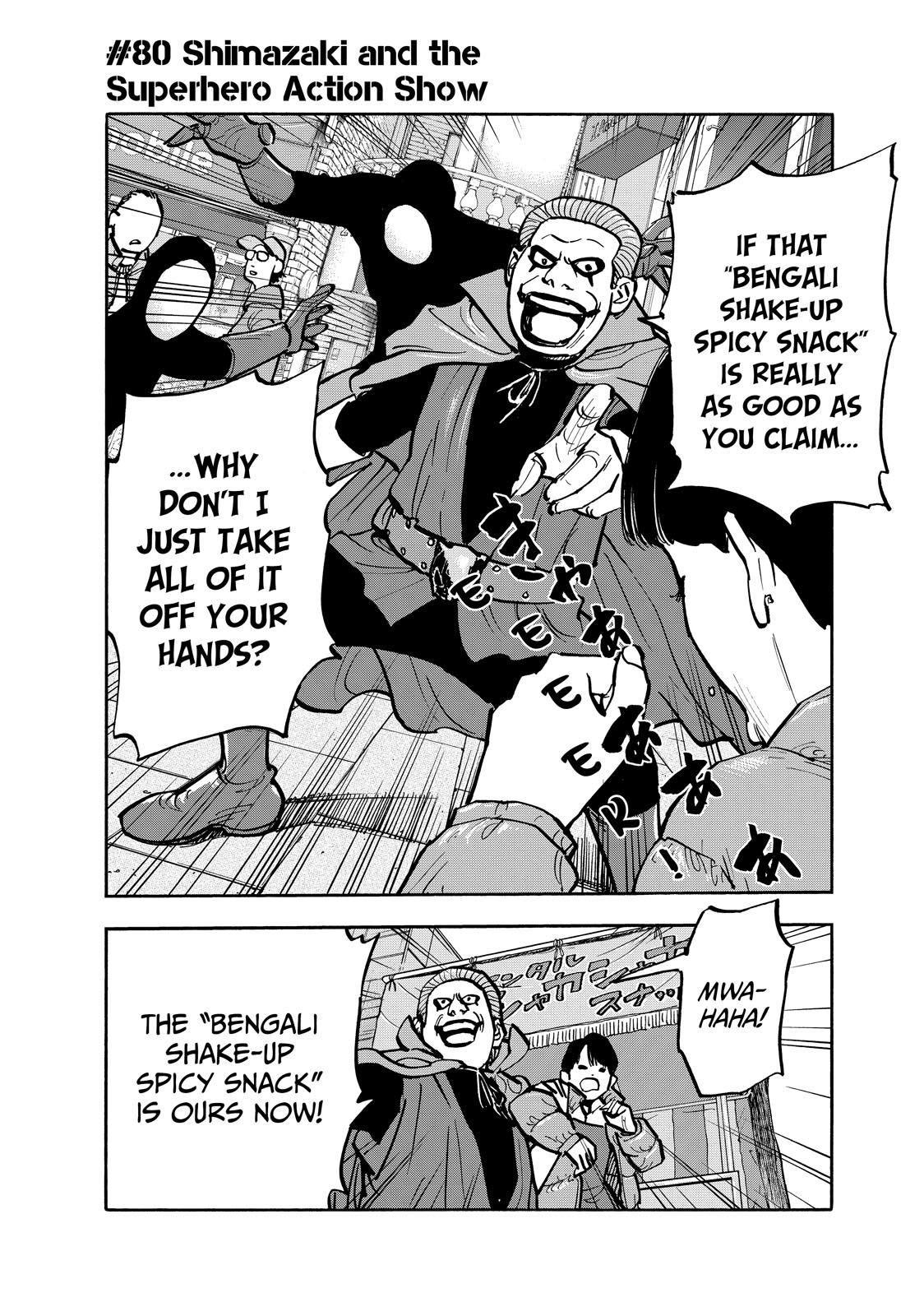 Dear Shimazaki in the Peaceful Land chapter 80 page 2