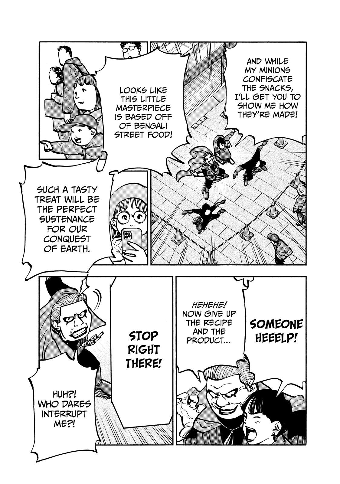 Dear Shimazaki in the Peaceful Land chapter 80 page 3