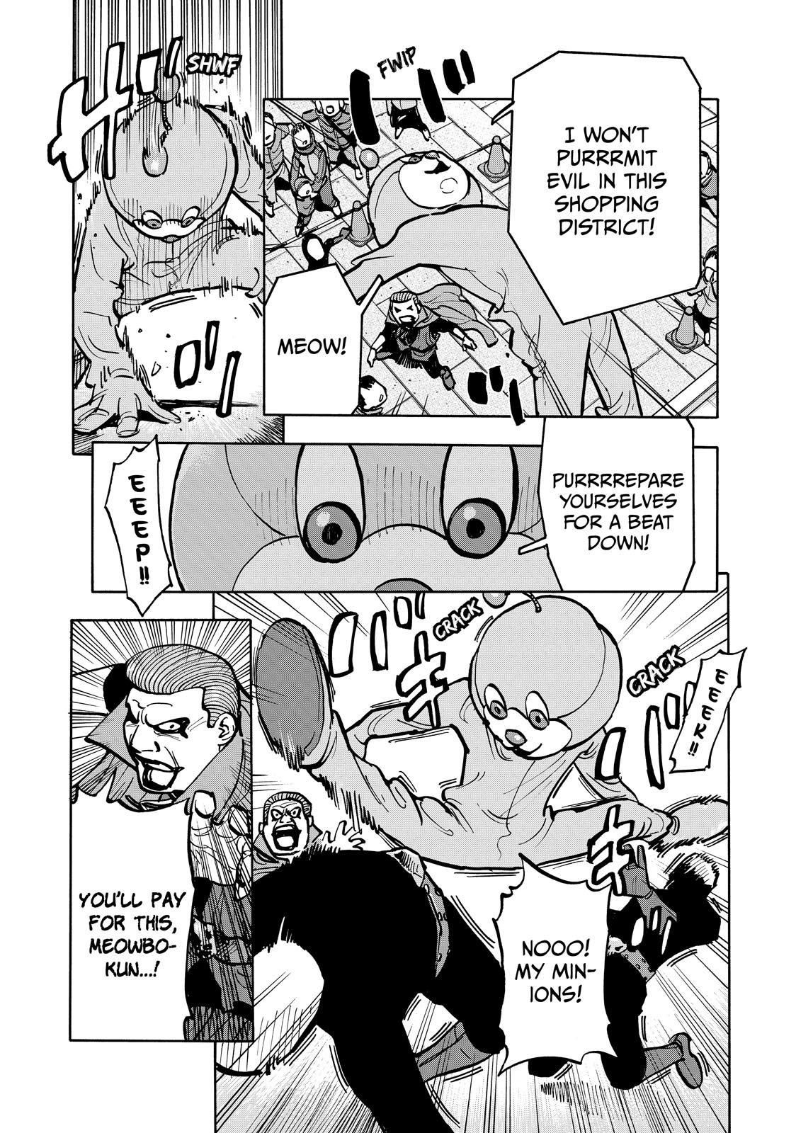 Dear Shimazaki in the Peaceful Land chapter 80 page 5