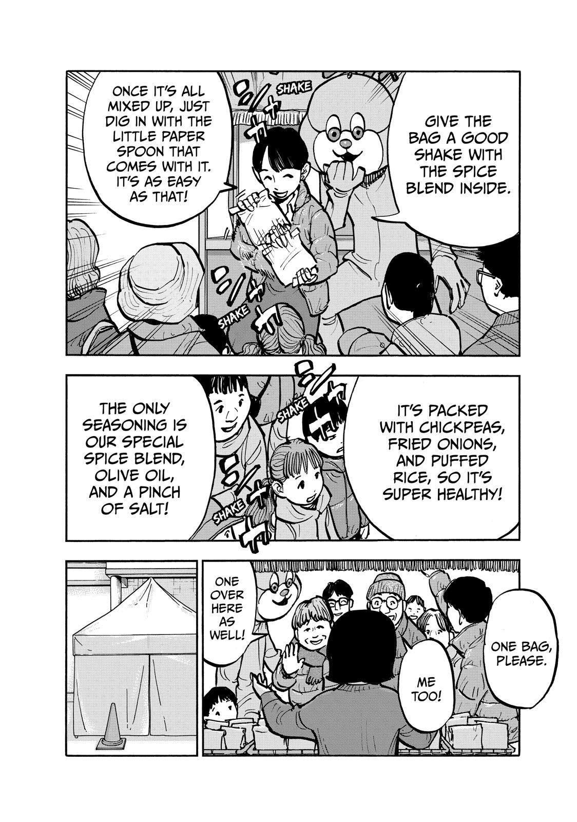 Dear Shimazaki in the Peaceful Land chapter 80 page 8