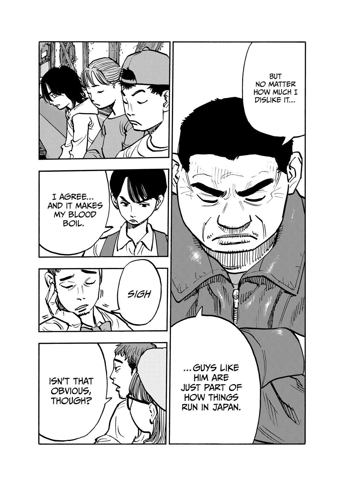 Dear Shimazaki in the Peaceful Land chapter 81 page 11