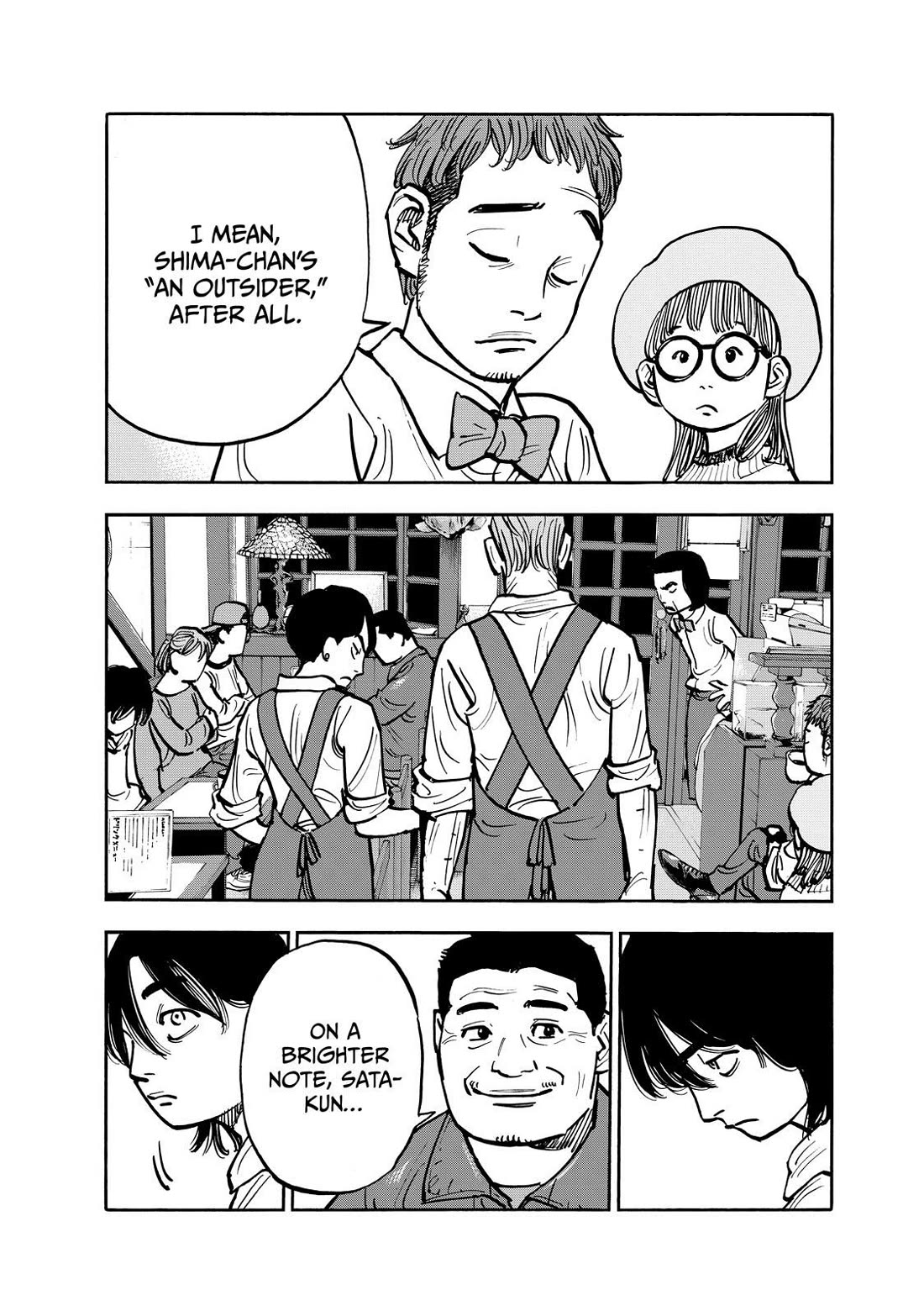 Dear Shimazaki in the Peaceful Land chapter 81 page 12
