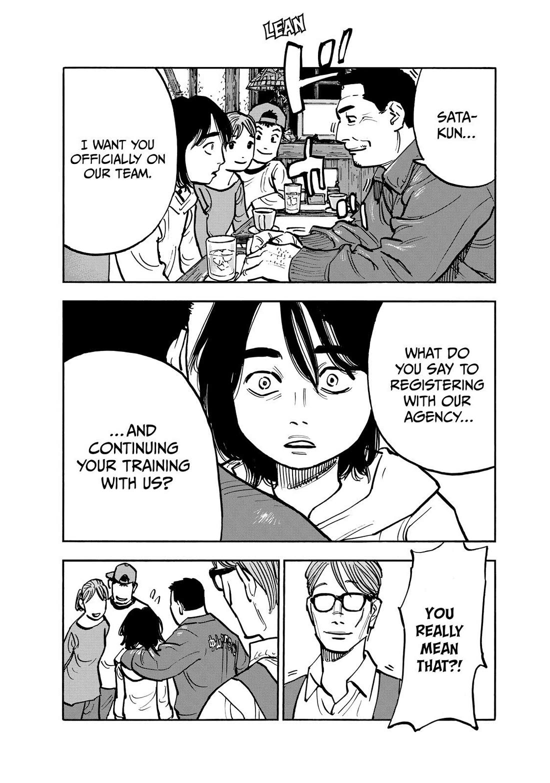 Dear Shimazaki in the Peaceful Land chapter 81 page 14