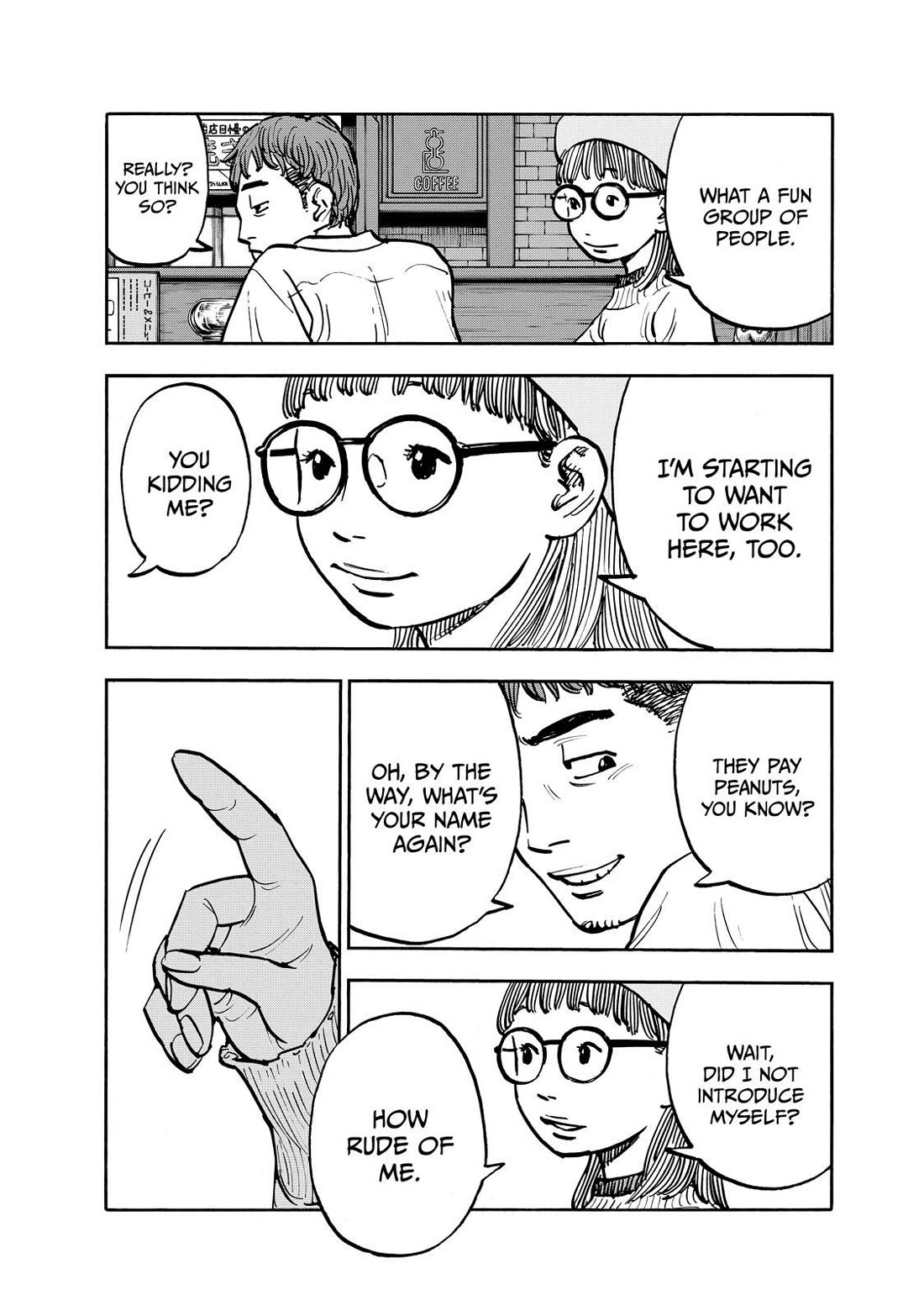 Dear Shimazaki in the Peaceful Land chapter 81 page 15