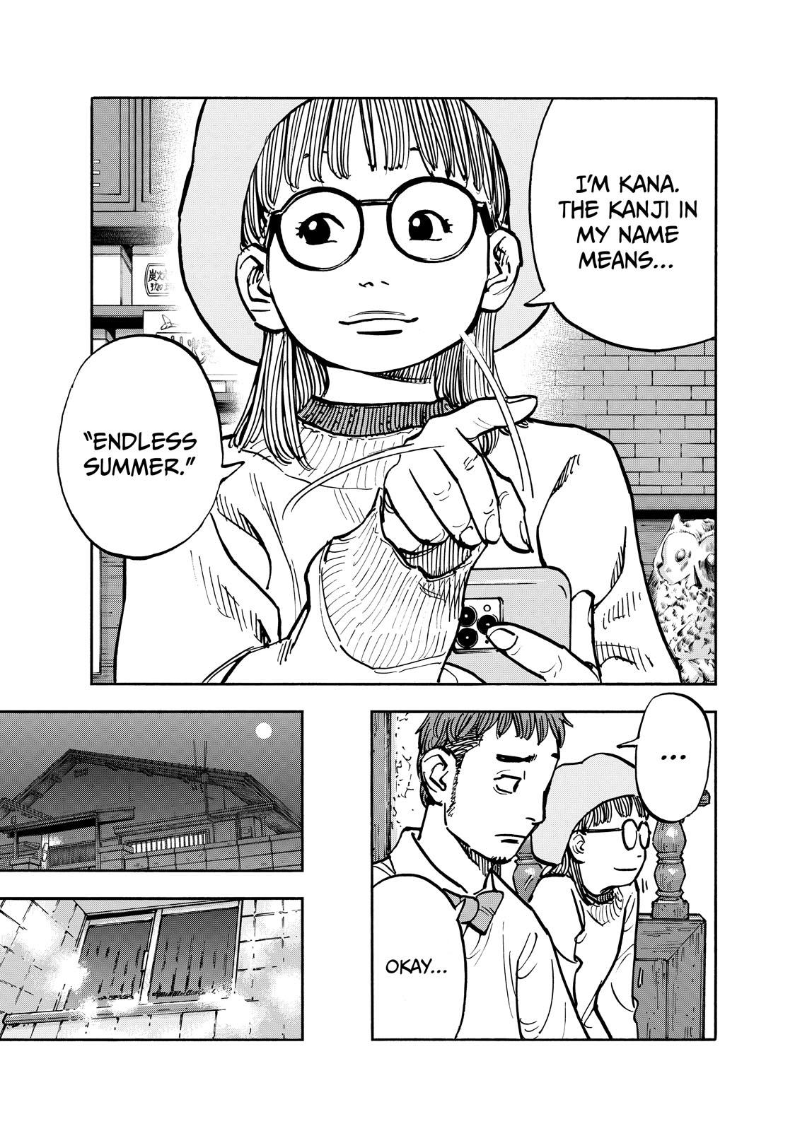 Dear Shimazaki in the Peaceful Land chapter 81 page 16