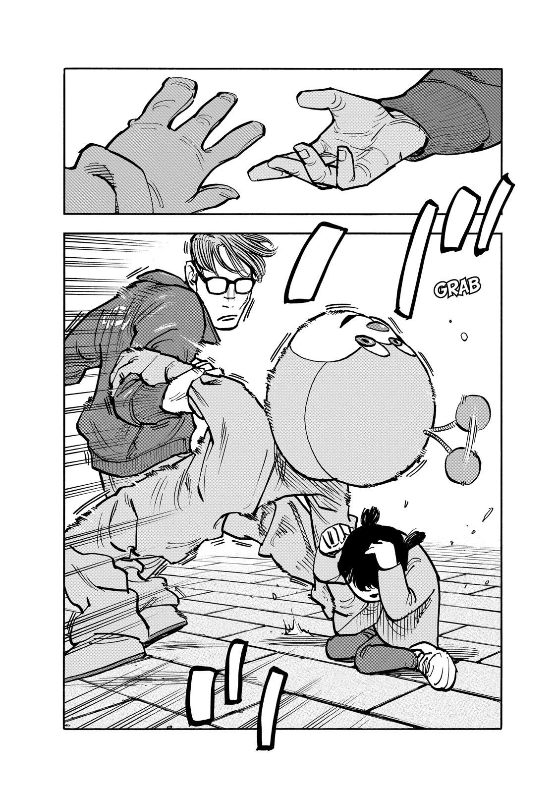Dear Shimazaki in the Peaceful Land chapter 81 page 3