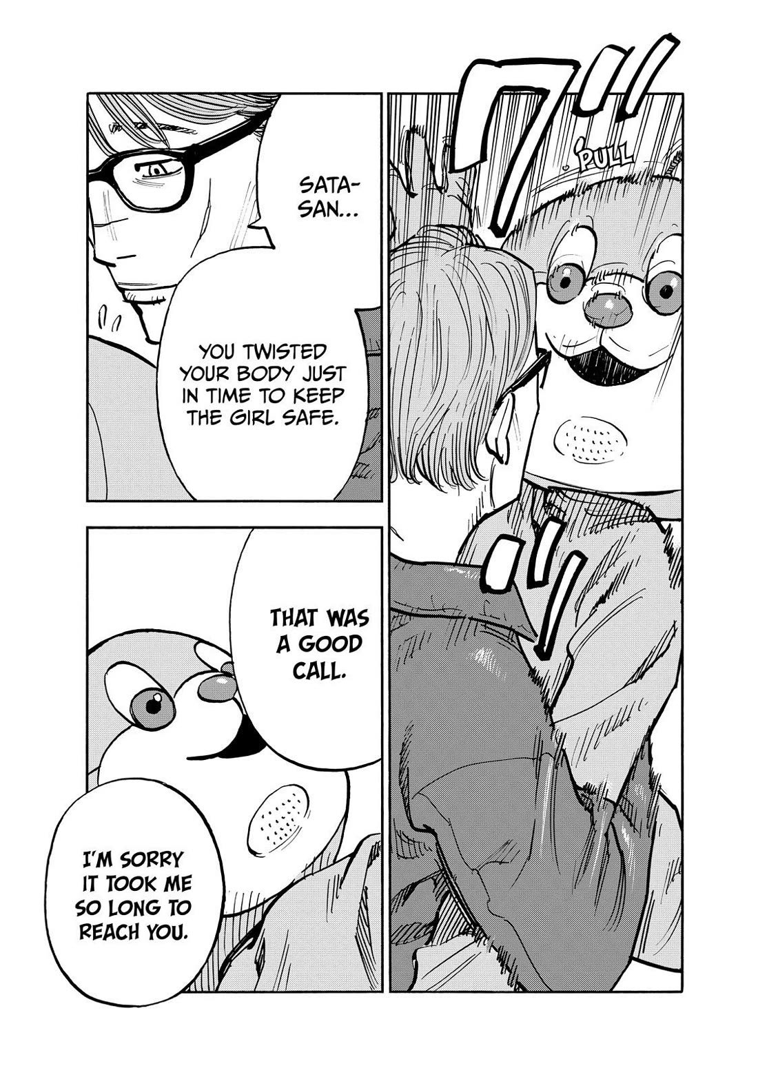 Dear Shimazaki in the Peaceful Land chapter 81 page 4