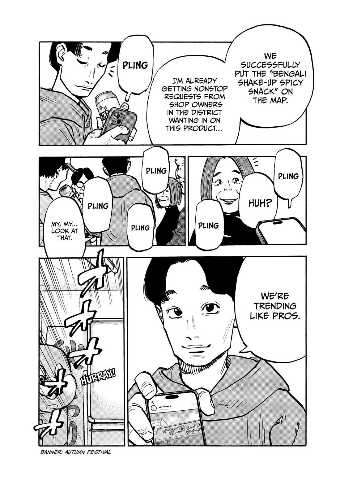 Dear Shimazaki in the Peaceful Land chapter 81 page 7