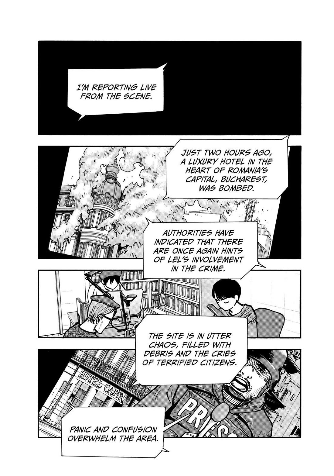 Dear Shimazaki in the Peaceful Land chapter 82 page 1