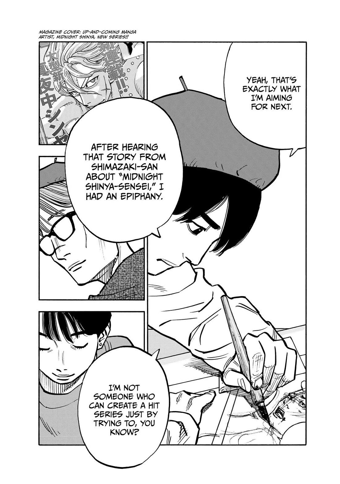 Dear Shimazaki in the Peaceful Land chapter 82 page 4