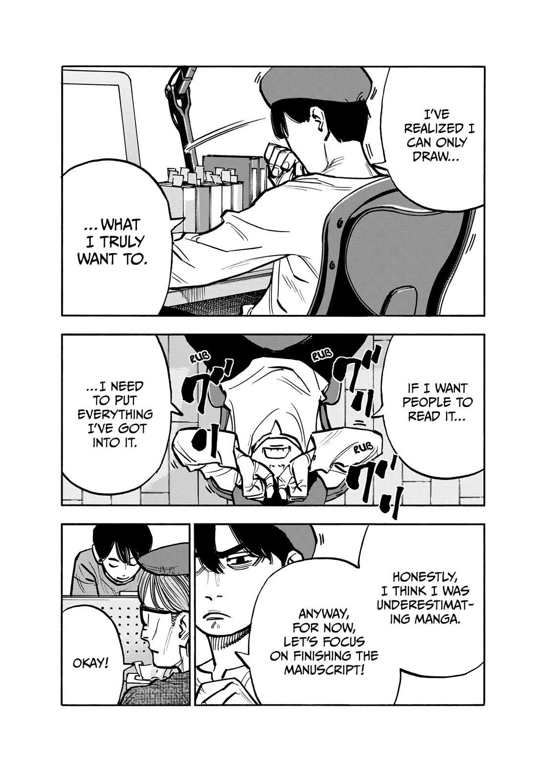 Dear Shimazaki in the Peaceful Land chapter 82 page 5