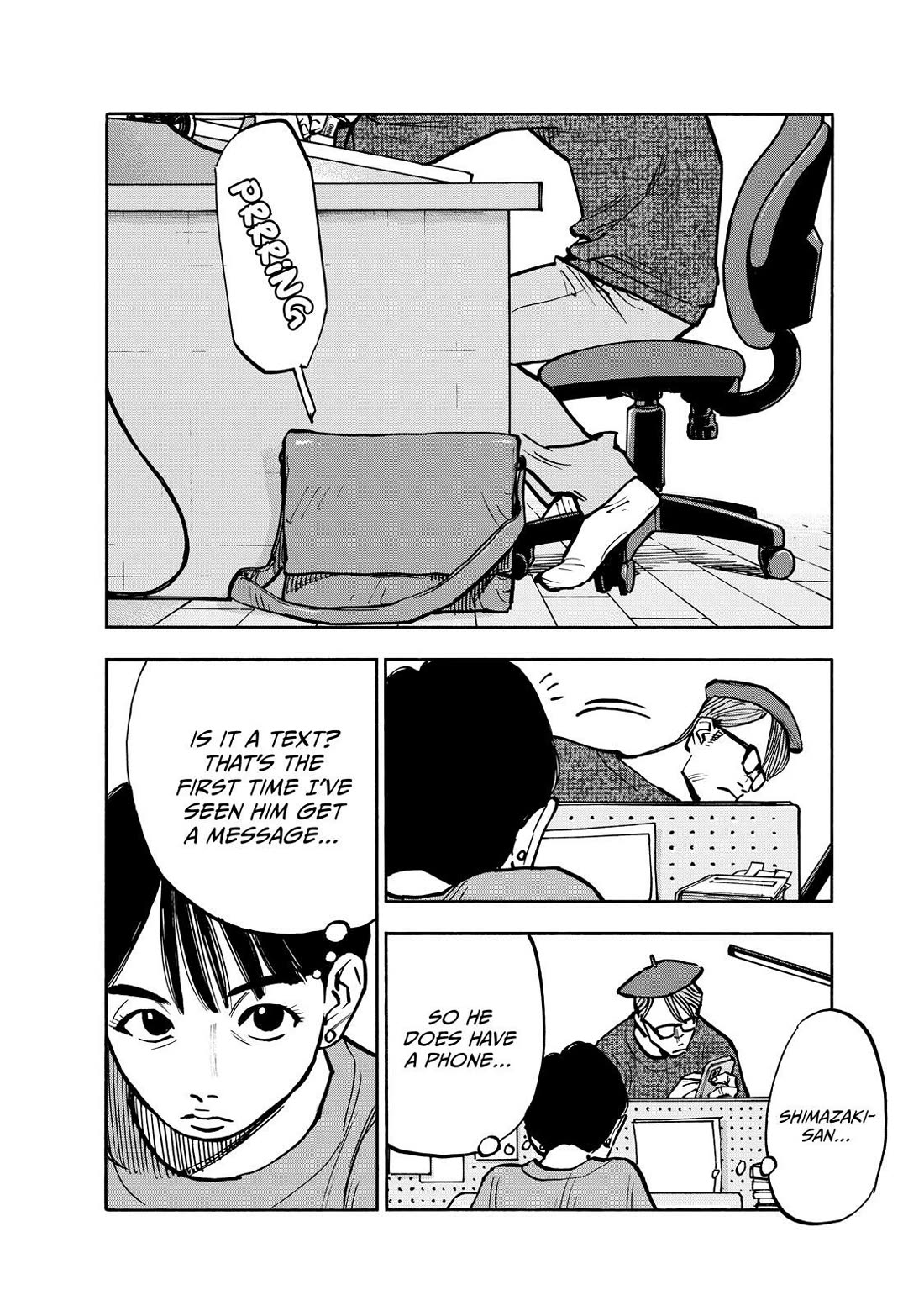 Dear Shimazaki in the Peaceful Land chapter 82 page 6