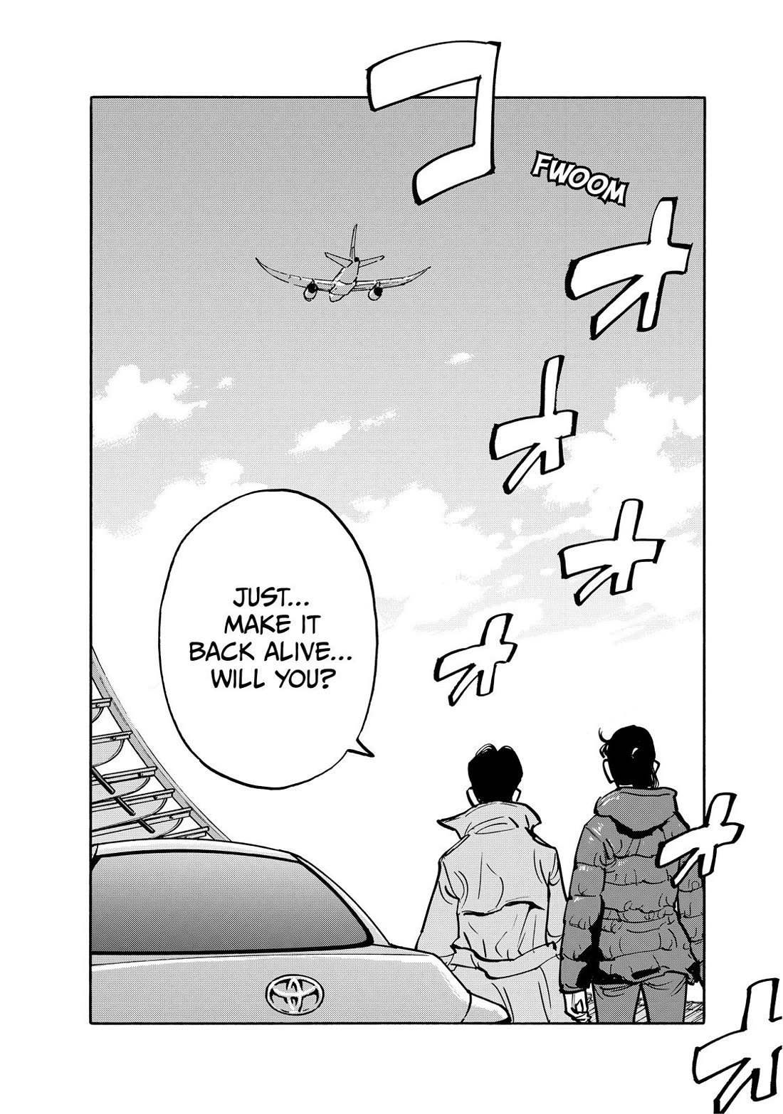 Dear Shimazaki in the Peaceful Land chapter 83 page 10